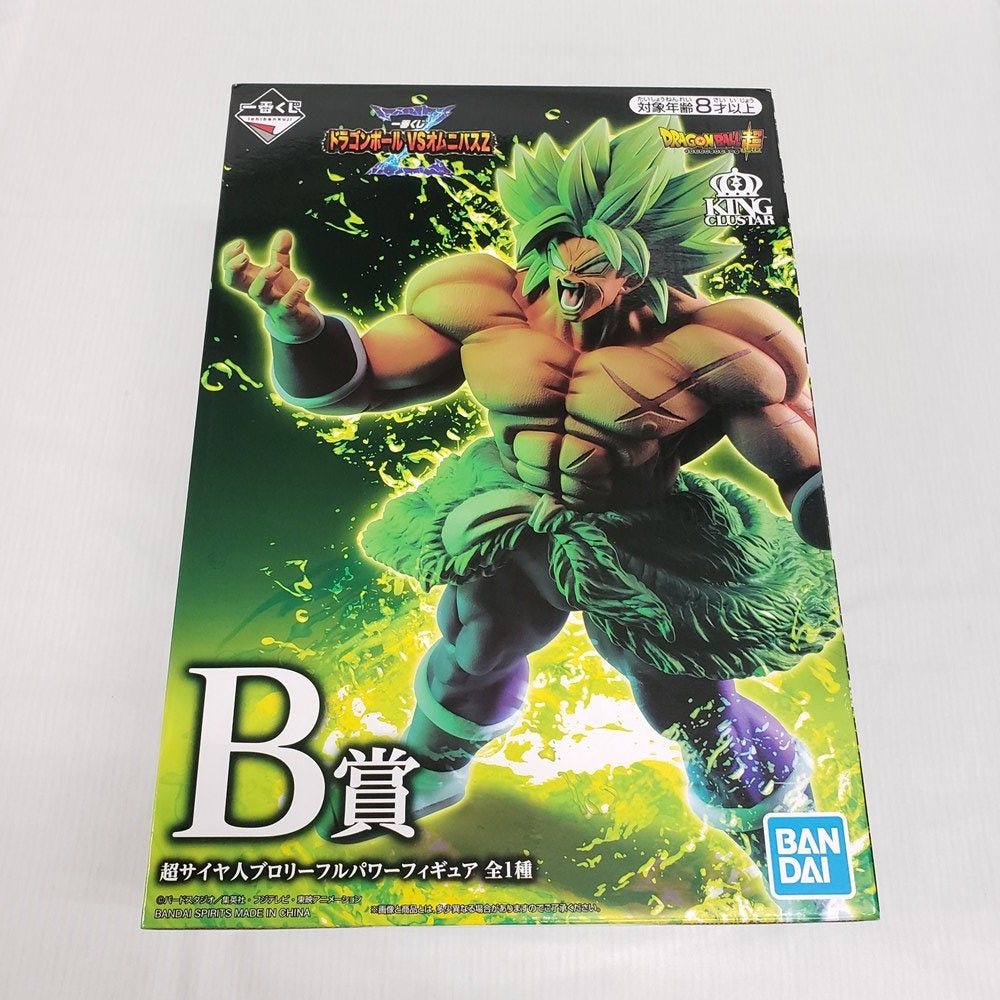中古】【未開封】超サイヤ人ブロリーパワー 「一番くじ ドラゴンボール