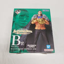 【中古】【未開封】クロコダイル 「一番くじ ワンピース The Greatest Battle〜偉大なる航路へ〜」 MASTERLISE EXPIECE B賞<フィギュア>(代引き不可)6561