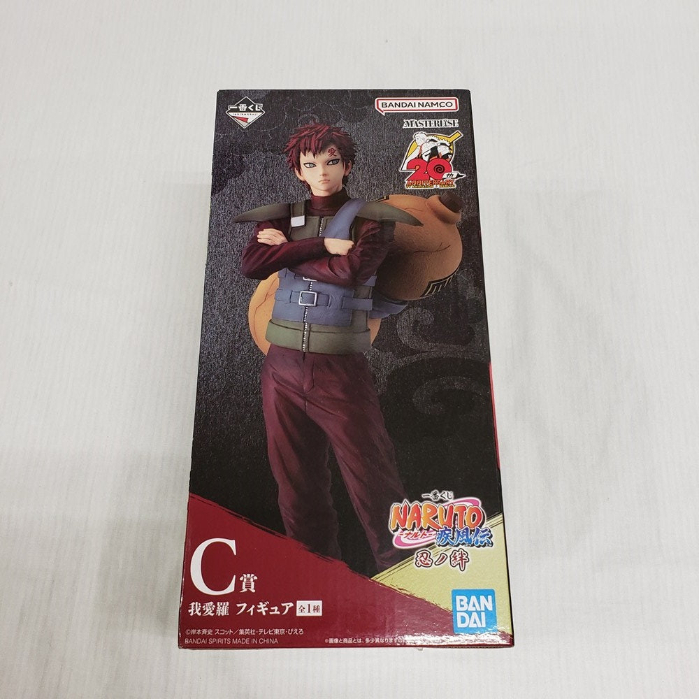 中古】【開封品】我愛羅 「一番くじ NARUTO-ナルト- 疾風伝 忍ノ