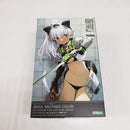 【中古】【未組立】アルシア アナザーカラー with FGM148タイプ 対戦車ミサイル<プラモデル>(代引き不可)6561