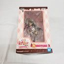 【中古】【未開封】A賞 ミルクチョコレートなめぐみん 一番くじ この素晴らしい世界に祝福を!紅伝説 スイートハッピーライフ<フィギュア>(代引き不可)6561