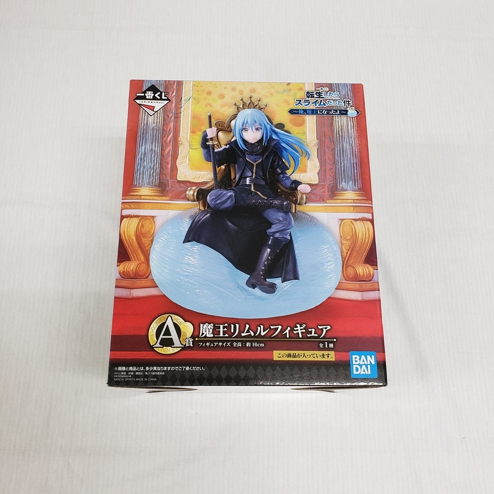 新品未開封】 この私のために華を咲かすのだ！ スクラッチ