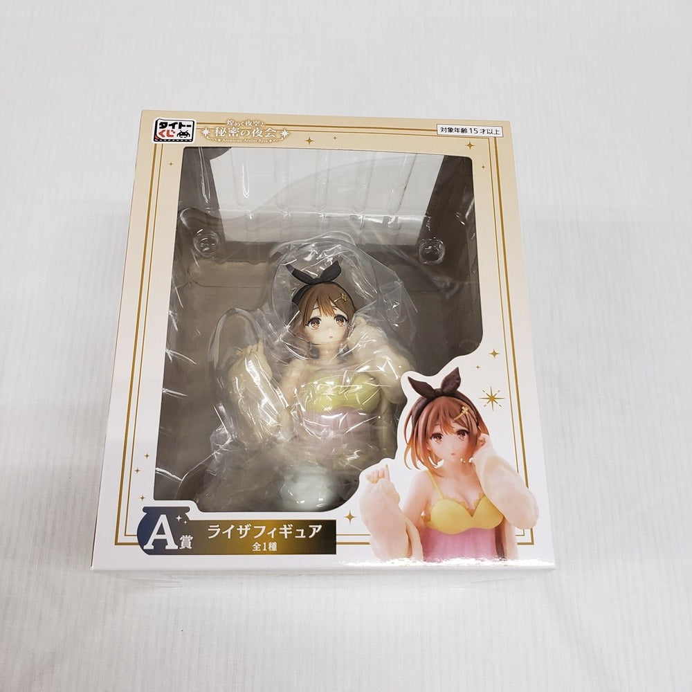 中古】【未開封】ライザリン・シュタウト『ライザのアトリエ