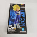 【中古】【未開封】超サイヤ人3ベジータ 「一番くじ ドラゴンボール VSオムニバスCROSS」 MASTERLISE B賞<フィギュア>(代引き不可)6561