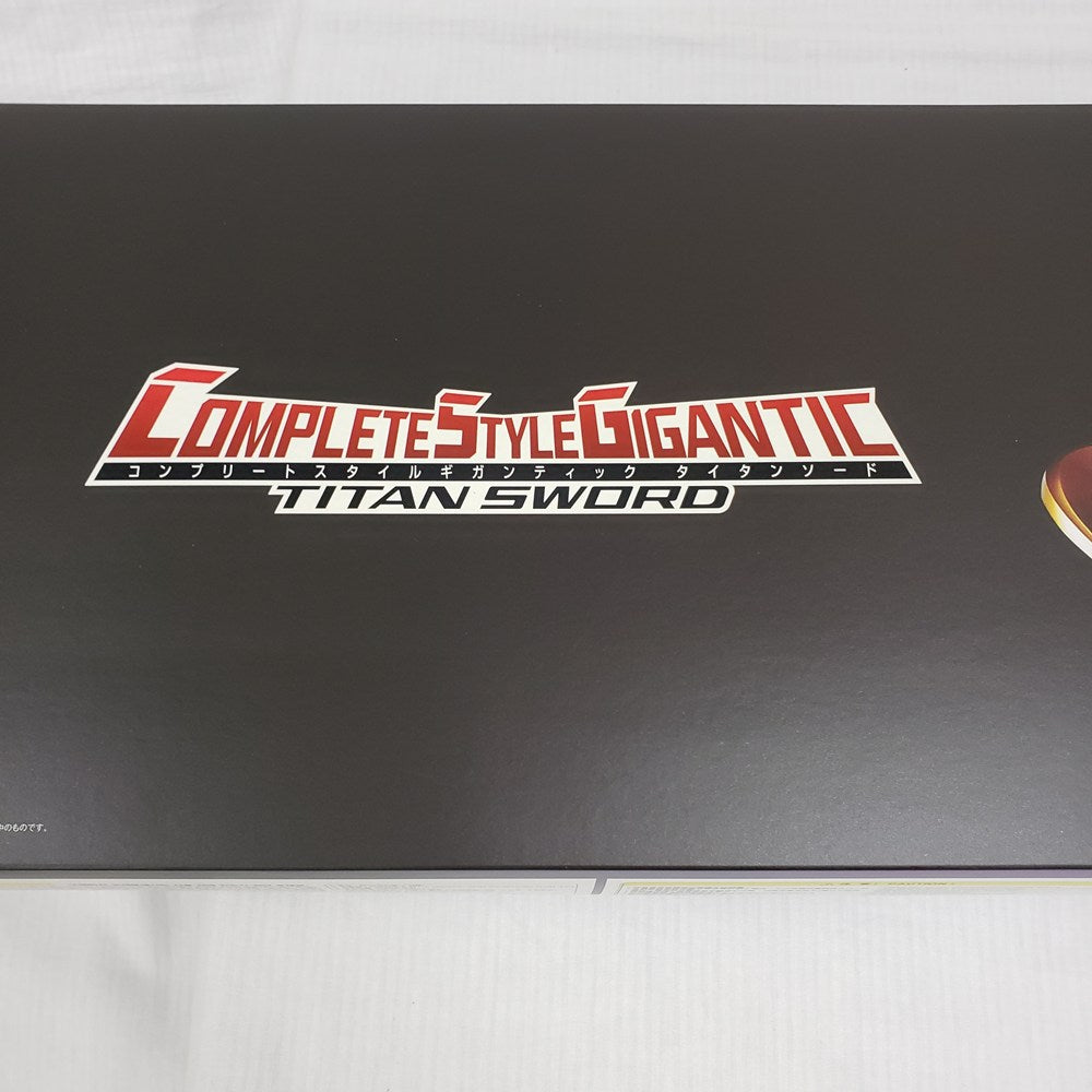 中古】【開封品】コンプリートスタイルギガンティック タイタンソード