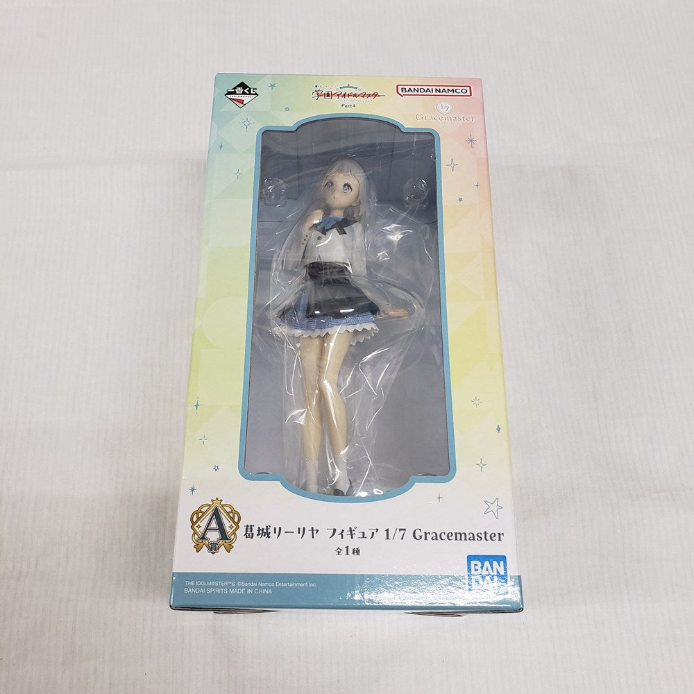 中古】【未開封】葛城リーリヤ 「一番くじ 学園アイドルマスター Part4