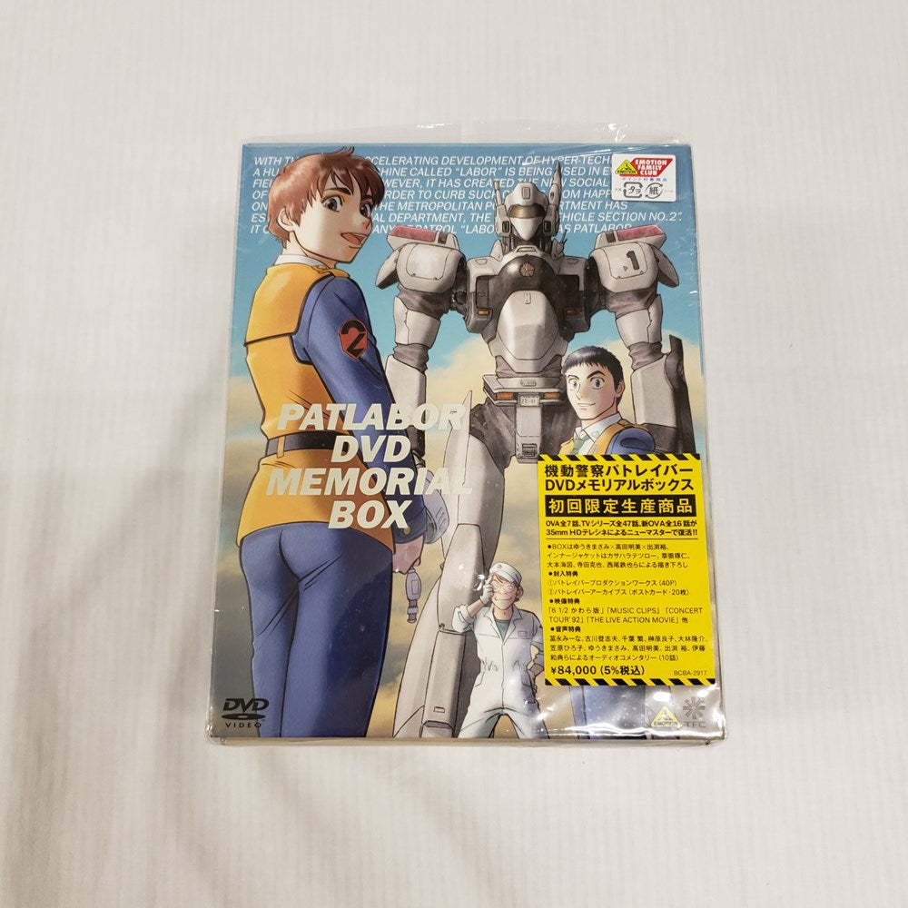 中古】DVD