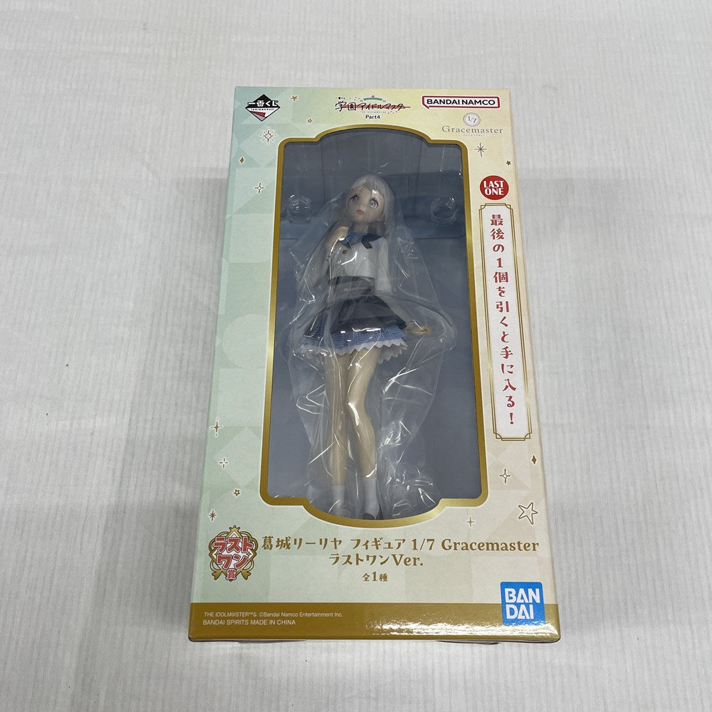 中古】【未開封】葛城リーリヤ ラストワンVer. 「一番くじ 学園