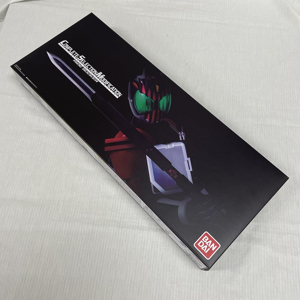 中古】おもちゃ仮面ライダー