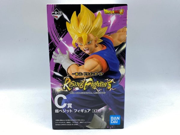 【中古】【未開封】 超ベジット 「一番くじ ドラゴンボール Rising Fighters with DRAGONBALL LEGENDS」 C賞  フィギュア＜フィギュア＞（代引き不可）6572