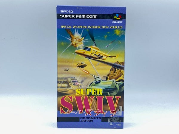 【中古】【箱説あり】【動作確認済】スーパーファミコンソフト スーパースウィヴ（SWIV） アンケートあり＜レトロゲーム＞（代引き不可）6572