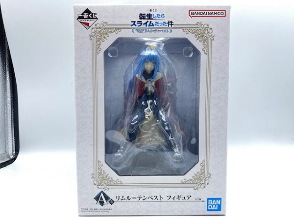 【中古】【未開封】 リムル=テンペスト 「一番くじ 転生したらスライムだった件 ”新星”リムル=テンペスト」 A賞  フィギュア＜フィギュア＞（代引き不可）6572