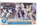 【中古】【未組立】HG RX-0 ユニコーンガンダム(デストロイモード) ペインティングモデル 1/144 「機動戦士ガンダムUC」 ガンダムベース限定 ガンプラ<プラモデル>(代引き不可)6572