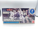 【中古】【未組立】HG RX-0 ユニコーンガンダム(デストロイモード) ペインティングモデル 1/144 「機動戦士ガンダムUC」 ガンダムベース限定 ガンプラ<プラモデル>(代引き不可)6572