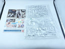 【中古】【未組立】HG RX-0 ユニコーンガンダム(デストロイモード) ペインティングモデル 1/144 「機動戦士ガンダムUC」 ガンダムベース限定 ガンプラ<プラモデル>(代引き不可)6572