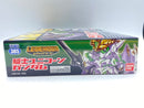 【中古】【未組立】BB騎士ユニコーンガンダム BB戦士 LEGEND 「SDガンダム外伝」 プラモデル<プラモデル>(代引き不可)6572