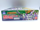 【中古】【未組立】BB騎士ユニコーンガンダム BB戦士 LEGEND 「SDガンダム外伝」 プラモデル<プラモデル>(代引き不可)6572