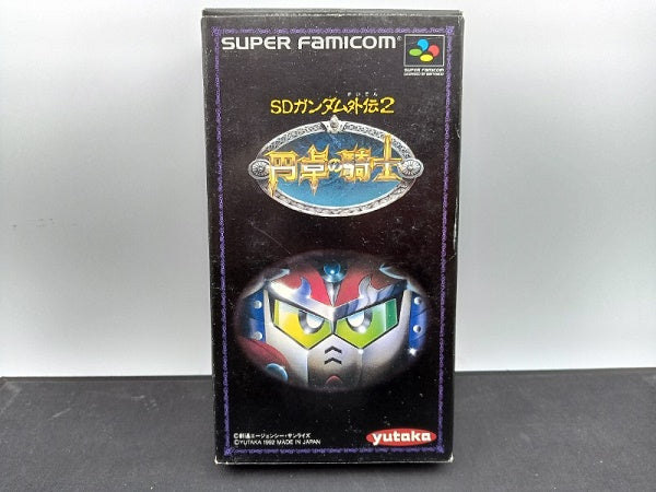 中古】【開封品】SDガンダム外伝2 円卓の騎士 スーパーファミコンソフト 箱説あり 動作