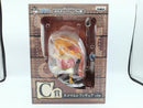【中古】【未開封】ネコマムシ 「一番くじ ワンピース〜ガルチュー!!ゾウの国〜」 C賞<フィギュア>(代引き不可)6572