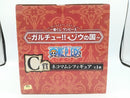 【中古】【未開封】ネコマムシ 「一番くじ ワンピース〜ガルチュー!!ゾウの国〜」 C賞<フィギュア>(代引き不可)6572