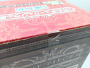 【中古】【未開封】ネコマムシ 「一番くじ ワンピース〜ガルチュー!!ゾウの国〜」 C賞<フィギュア>(代引き不可)6572