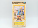 【中古】【箱あり説なし】【動作確認済】「ドラゴンスレイヤー英雄伝説2」スーパーファミコンソフト<レトロゲーム>(代引き不可)6572