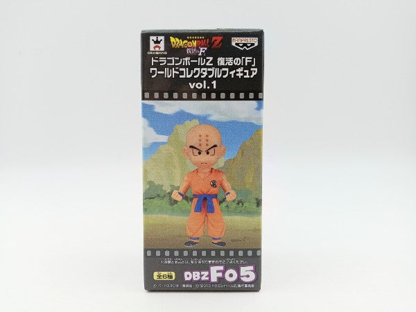 中古】【未開封】クリリン 「ドラゴンボールZ 復活の『F