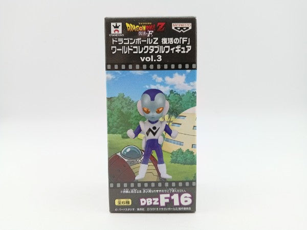 ドラゴンボール改 ワールドコレクタブルフィギュアvol.5