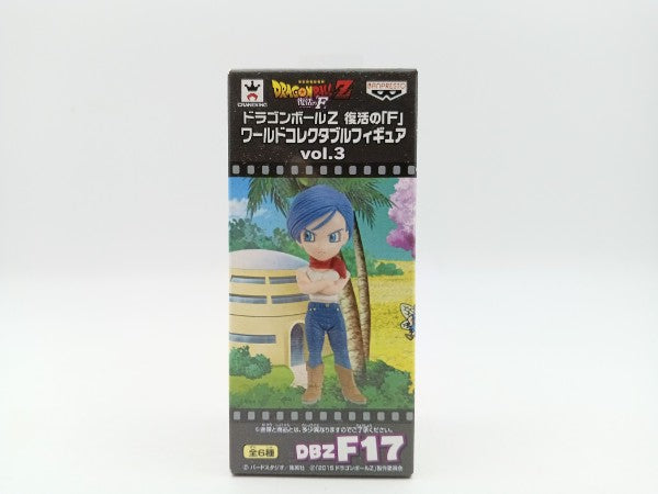 中古】【未開封】ブルマ 「ドラゴンボールZ 復活の『F