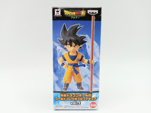 中古】ドラゴンボールフィギュア