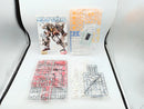 【中古】【未組立】1/100 MG XXXG-01H ガンダムヘビーアームズ EW 「新機動戦記ガンダムW Endless Waltz 敗者たちの栄光」<プラモデル>(代引き不可)6572
