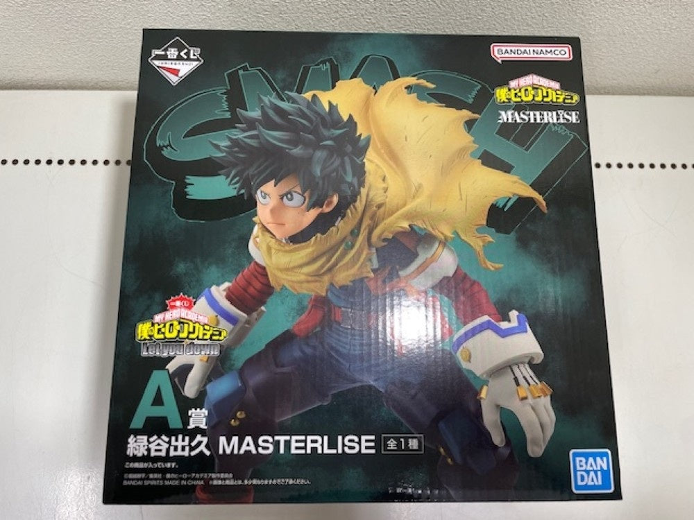 中古】【未開封】緑谷出久 「一番くじ 僕のヒーローアカデミア Let you 中古】【未開封】緑谷出久 「一番くじ 僕のヒーローアカデミア Let you