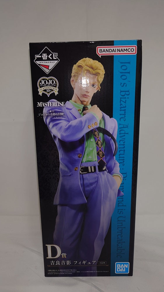 中古】【未開封】D賞 吉良吉影 フィギュア 一番くじ ジョジョの