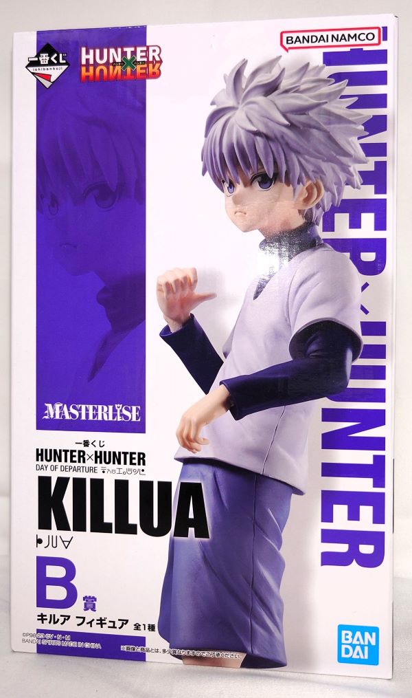 【中古】【未開封】B賞 キルア フィギュア 一番くじ HUNTER×HUNTER DAY OF DEPARTURE＜フィギュア＞（代引き不可）6573