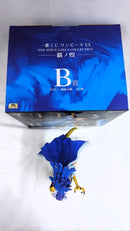 【中古】【開封品】うるティ -魂豪示像- 「一番くじ ワンピース EX ONE PIECE GIRL’S COLLECTION 覇ノ煌」 B賞<フィギュア>(代引き不可)6573