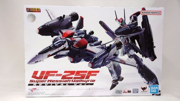 【中古】【開封済】DX超合金 VF-25F スーパーメサイアバルキリー (早乙女アルト機) リバイバルVer.  「マクロスF(フロンティア)」＜フィギュア＞（代引き不可）6573