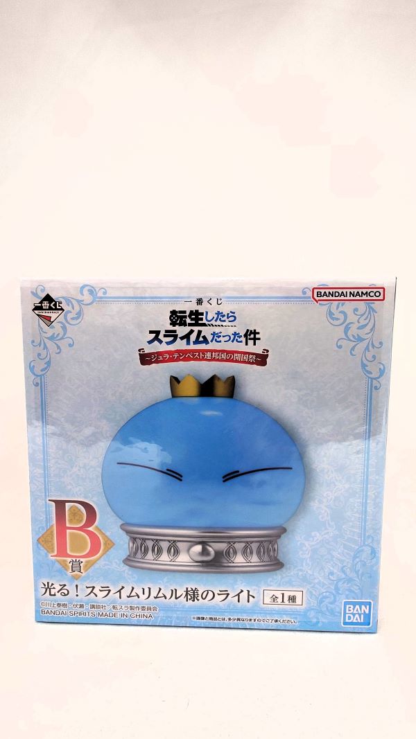 テンスラ　ひかるリムル様ライト　一番くじ　B賞 中古】【未開封】B賞 光る！スライムリムル様のライト 一番くじ 転生