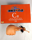 【中古】【開封品】モンキー・D・ルフィ ギア3 「一番くじ ワンピース TVアニメ25周年 〜海賊王への道〜」 MASTERLISE EXPIECE C賞<フィギュア>(代引き不可)6573