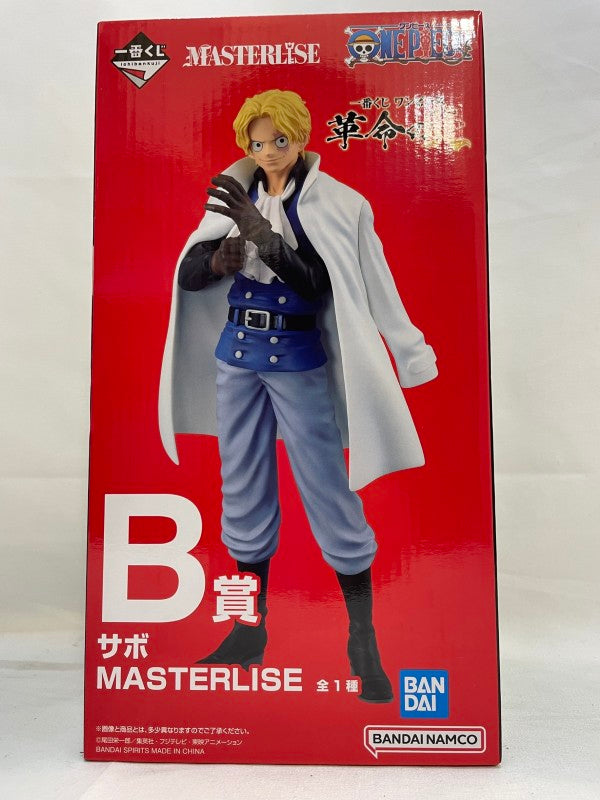 【中古】【開封品】【未使用】サボ 「一番くじ ワンピース 革命の炎」 MASTERLISE B賞＜フィギュア＞（代引き不可）6537