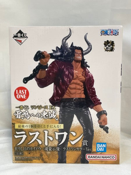 カイドウ 魂豪示像メタリックカラーver ワンピース 一番くじラストワン賞