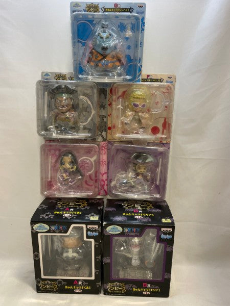 中古】【未開封】【セット】「一番くじきゅんキャラわーるど 