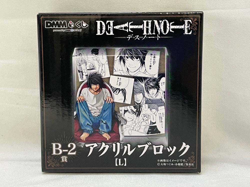 中古】【未開封】L アクリルブロック 「DMMくじ 原作 『DEATH NOTE