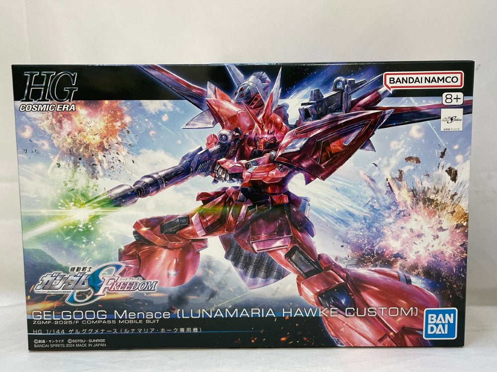 中古】【未開封】1/144 HG ゲルググメナース(ルナマリア・ホーク
