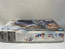 【中古】【未組立】1/144 HG ASW-G-08 ソリッドクリア 「一番くじ 機動戦士ガンダム ガンプラ2022」 C賞<プラモデル>(代引き不可)6573