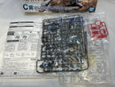 【中古】【未組立】1/144 HG ASW-G-08 ソリッドクリア 「一番くじ 機動戦士ガンダム ガンプラ2022」 C賞<プラモデル>(代引き不可)6573