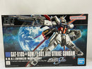 【中古】【未組立】1/144 HGCE エールストライクガンダム 「機動戦士ガンダムSEED」<プラモデル>(代引き不可)6573