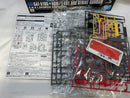【中古】【未組立】1/144 HGCE エールストライクガンダム 「機動戦士ガンダムSEED」<プラモデル>(代引き不可)6573