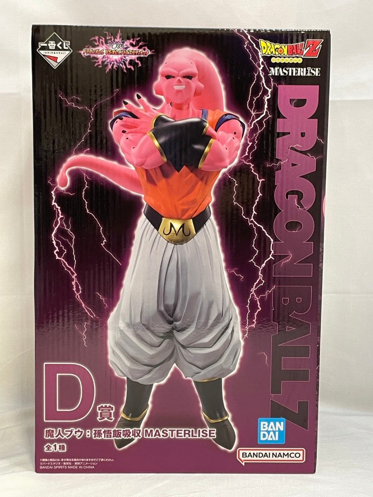 中古】【未開封】魔人ブウ：孫悟飯吸収 「一番くじ