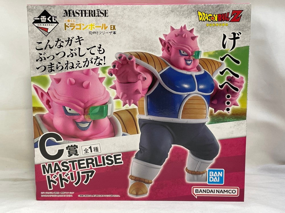 BANDAI MASTERLISE ドドリア フィギュア 中古】【未開封】ドドリア 「一番くじ ドラゴンボール EX 恐怖