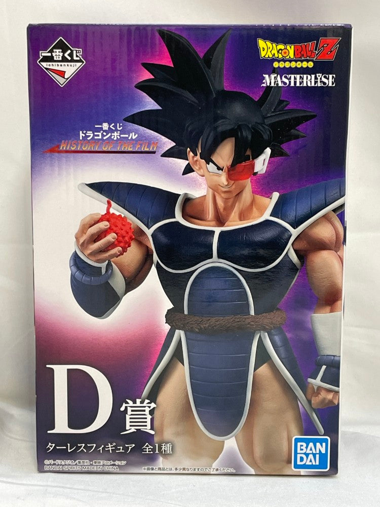 一番くじドラゴンボール　HISTORY OF THE FILM D賞　E賞 中古】【未開封】ターレス 「一番くじ ドラゴンボール HISTORY